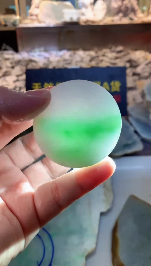 翡翠挂件未镶嵌0韩0翡翠珠宝693