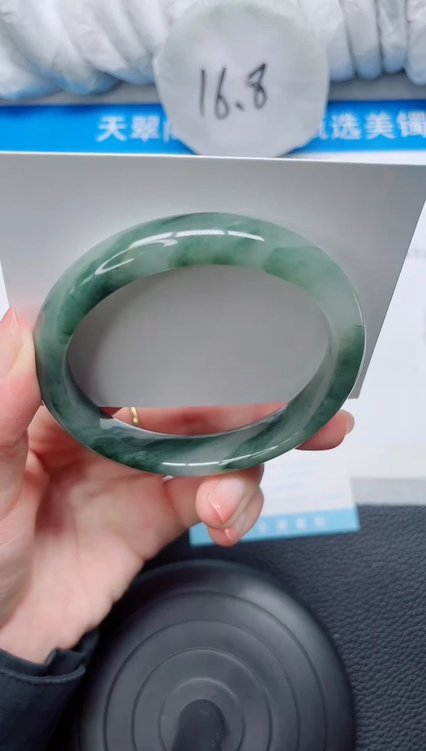 石英质玉手镯未镶嵌81-62.9