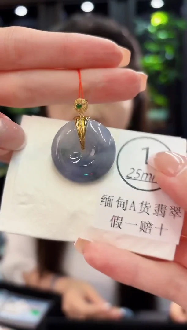 颈饰18K金镶嵌翡翠缅料A货/支持复检/一件