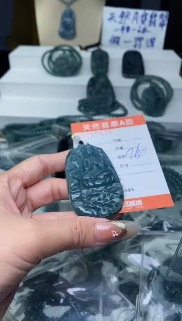 【闪购商品】翡翠颈饰未镶嵌````````