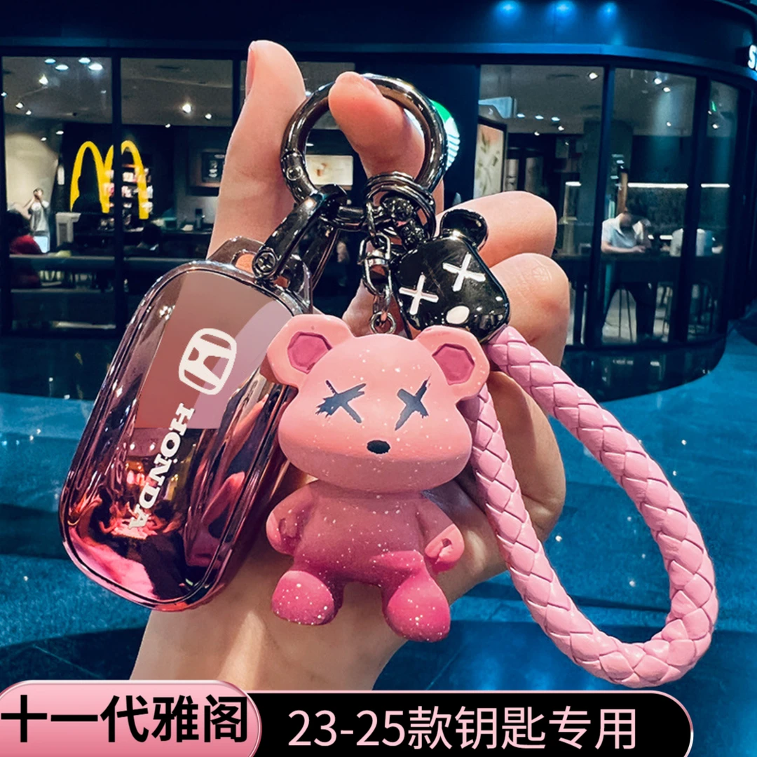 23-25款本田雅阁钥匙套专用广本十一代11代舒适智享版保护包壳扣