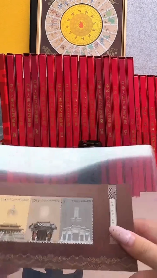 孔子孔庙整版整张