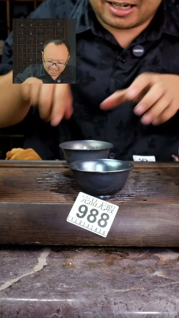 壶四大名陶钦州坭988