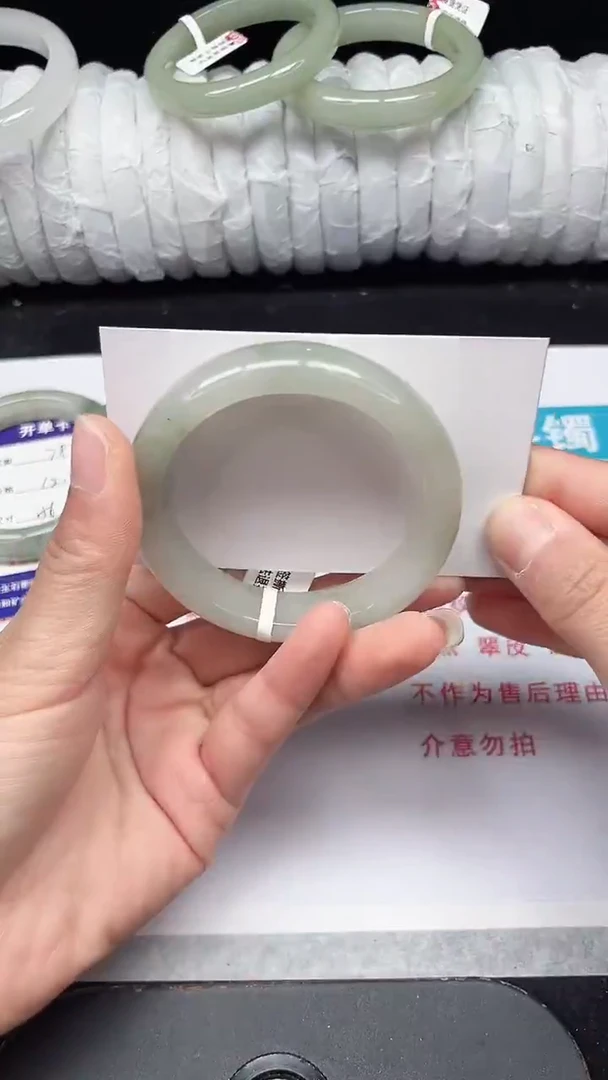 未镶嵌手镯石英质玉80-52/53