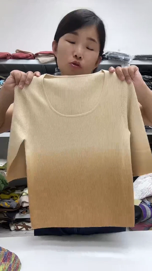 短袖