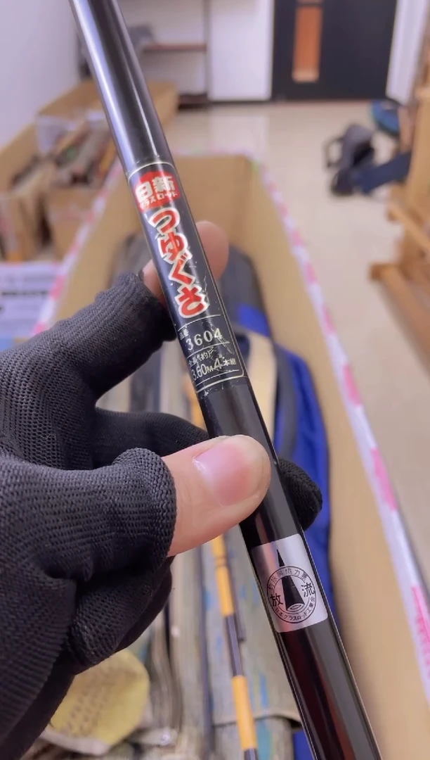 乐****浪孤品微瑕，实物以直播间为准