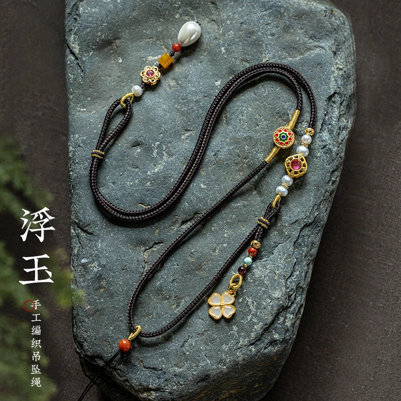 古风吊坠挂绳精编长款玉石挂件绳可调火焰纹吊坠绳