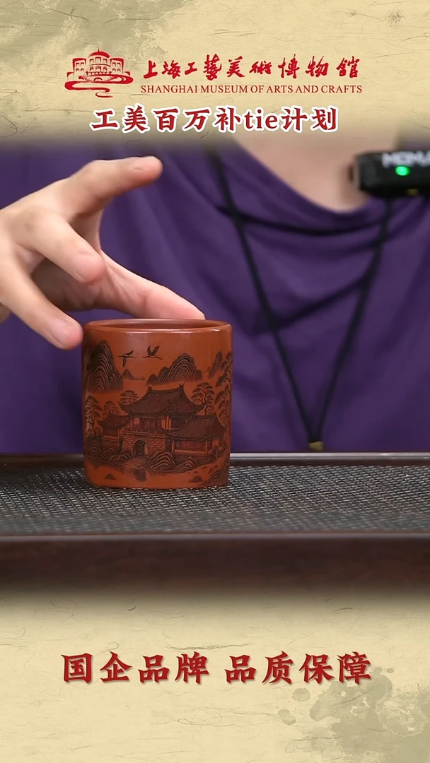 茶壶紫砂紫砂茶壶4