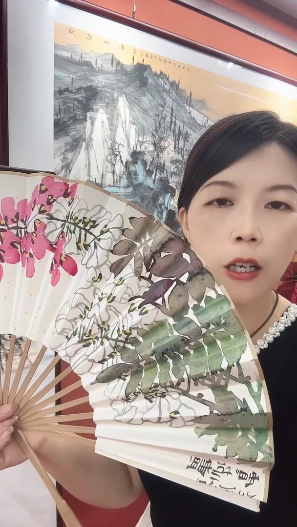 国画荆贵家/国画/扇面