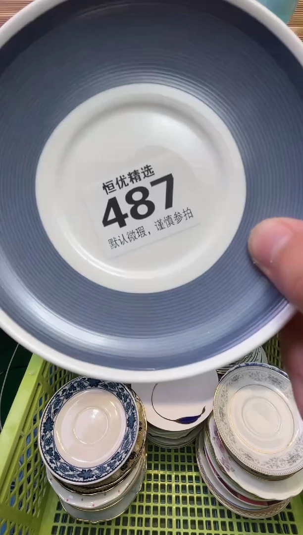 瓷片劳****?陶瓷瓷器瓷器瓷器瓷器