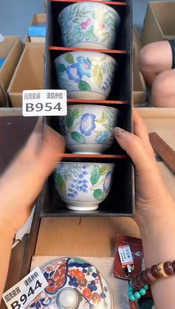 瓷片闪购闪购闪购闪购