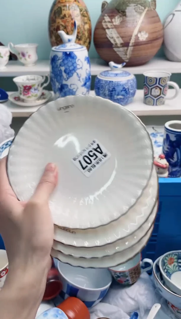 陶瓷玫****张A507**********