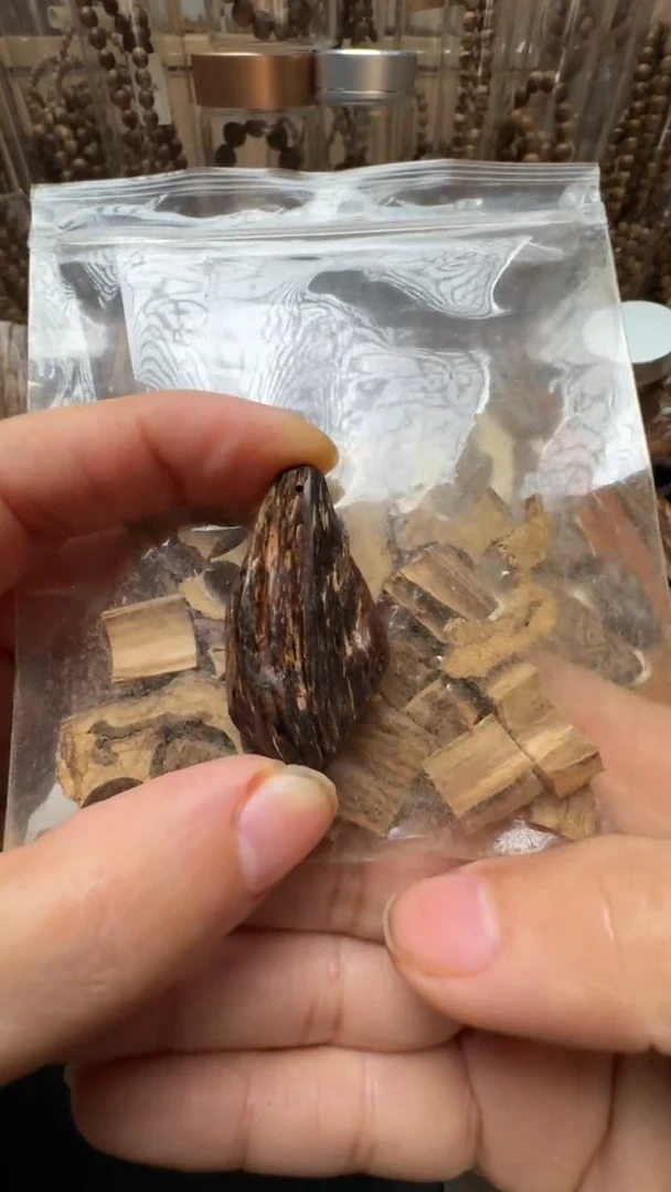 沉香沉香碎屑无*达拉干沉香