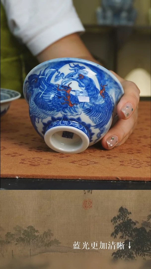 杯子  自成堂 柴窑 青花 月影单凤 压手杯