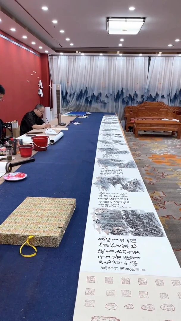 书法唐国颖书画册页