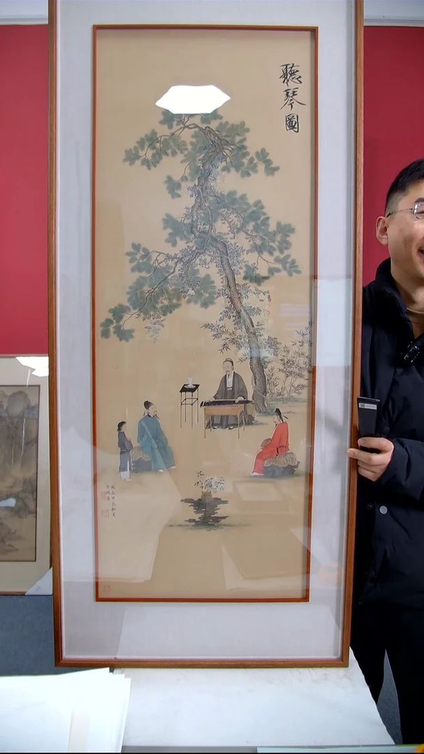 【闪购商品】国画史吾兴《听琴图》