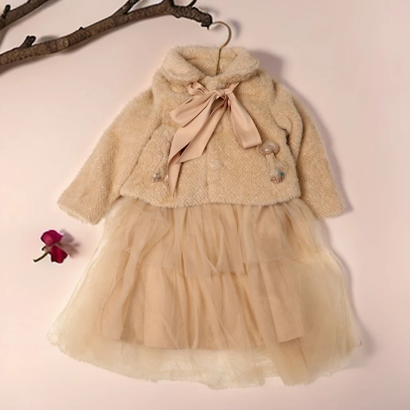 A2-1131宝女童秋冬洋气套装(M2030538)