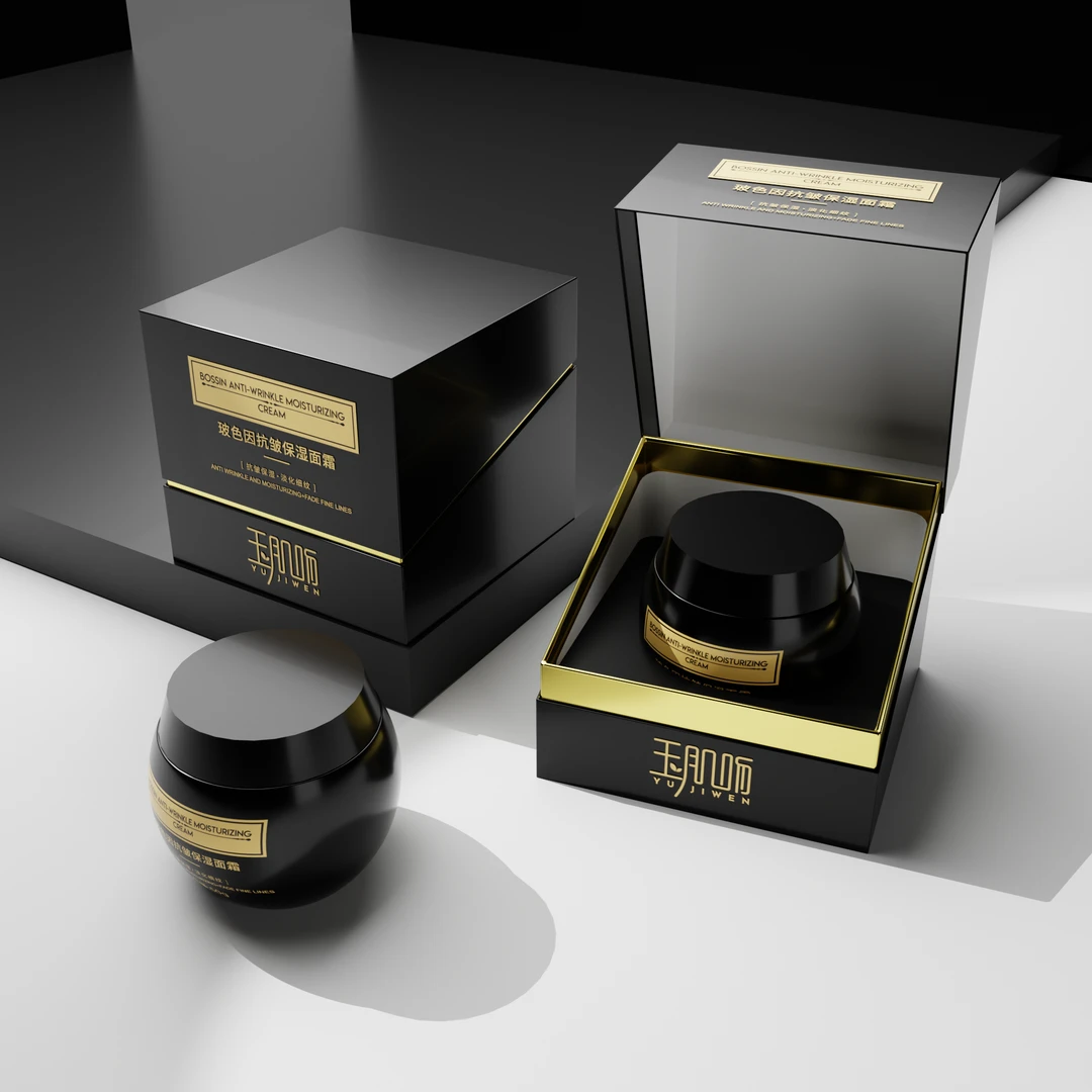 【院线专研】玻色因抗皱保湿面霜提拉紧致嫩肤补水收缩毛孔润肤护肤