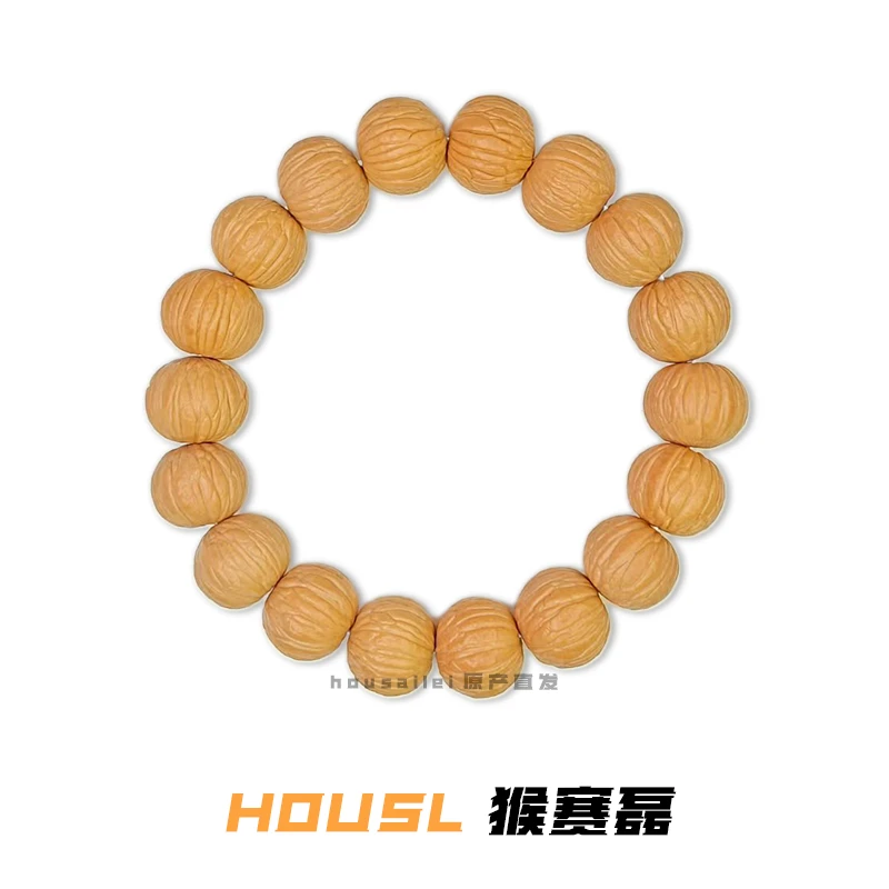 【四大名核】土豪猴头手串16+（原皮原色）