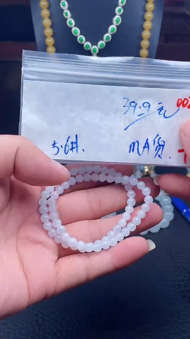 未镶嵌定制翡翠002毛货需精细抛光多样性发一件珠串