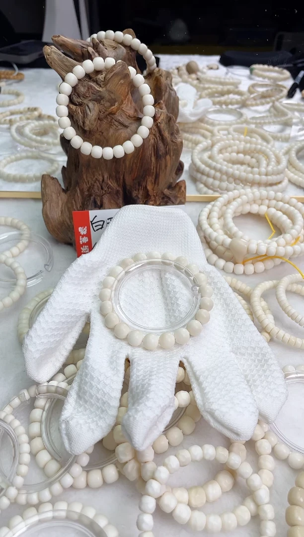 【闪购商品】白玉菩提手串10圆珠36颗手持