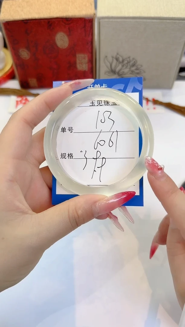 未镶嵌手镯石英质玉103