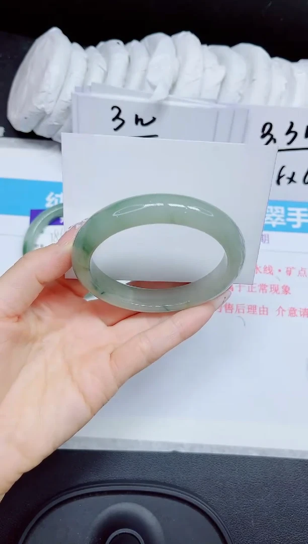 石英质玉手镯未镶嵌187.