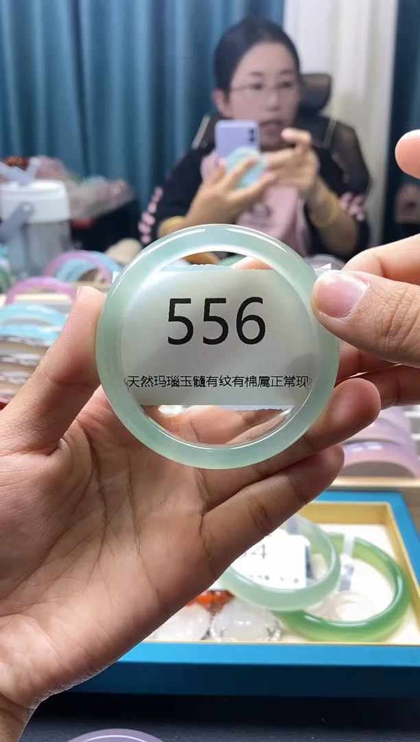 【闪购商品】玛瑙/玉髓手镯未镶嵌556