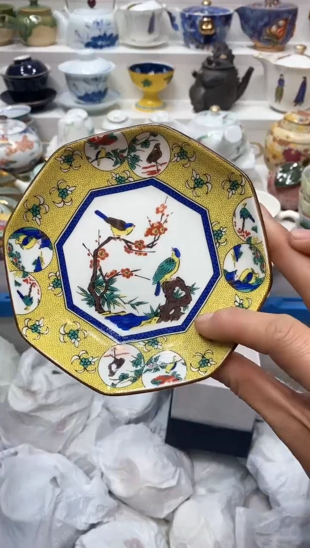 【闪购商品】闪购名称 【闪购商品】