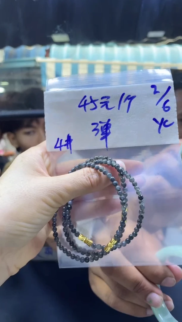 定制翡翠未镶嵌全5#45元多样性拍一发一毛货抛光