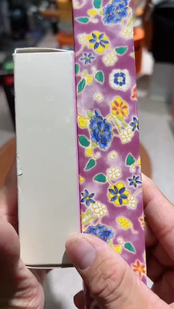 【闪购商品】瓷片正品保真，清库存