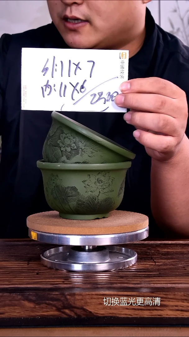 紫砂花盆紫砂花盆内口11-6      2只微假