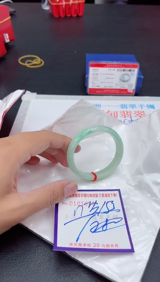 未镶嵌手镯翡翠111111111