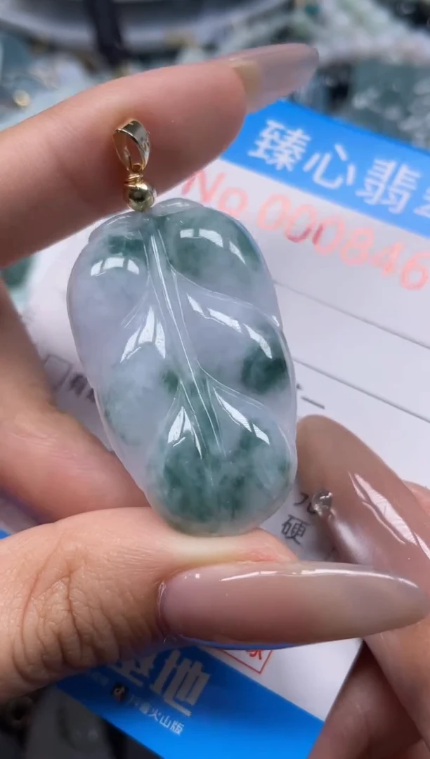 颈饰未镶嵌翡翠8467