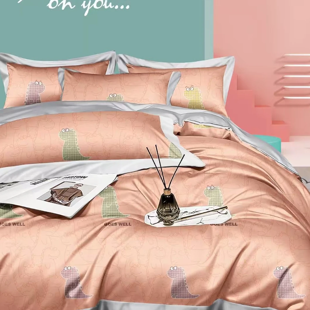 【1.6米】不包边萌龙潮趣粉斜纹棉花尺寸1.6x2.5米纯棉柔软舒适