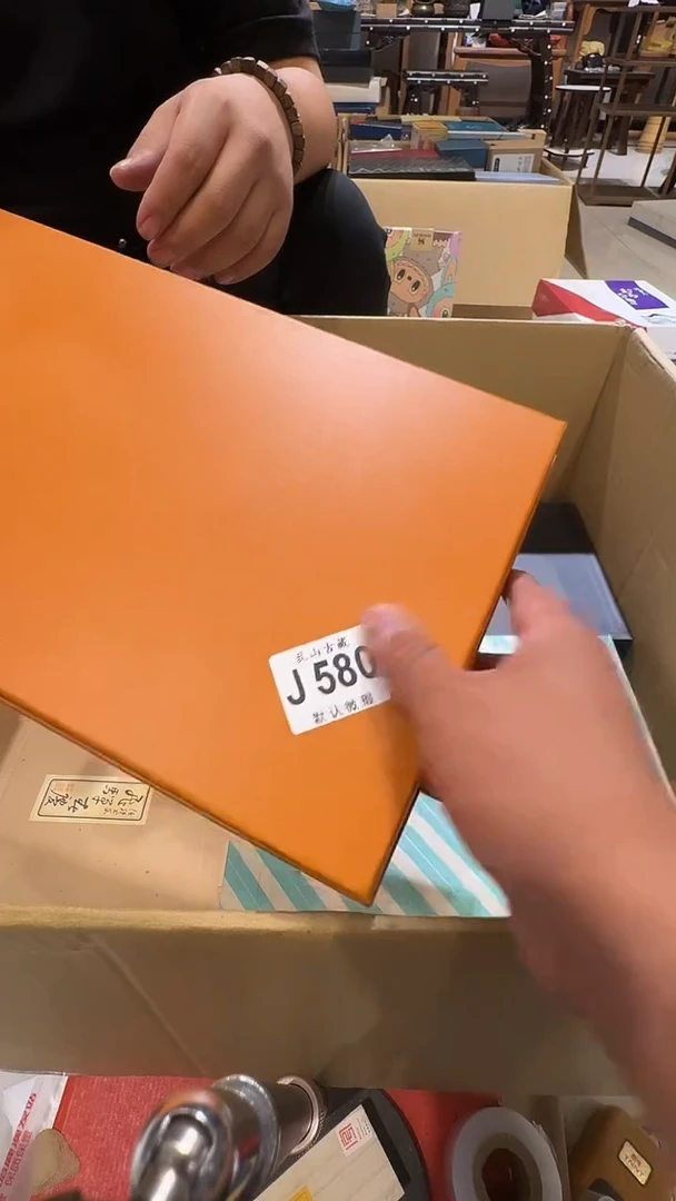 流*美乱山古美術瓷片J580