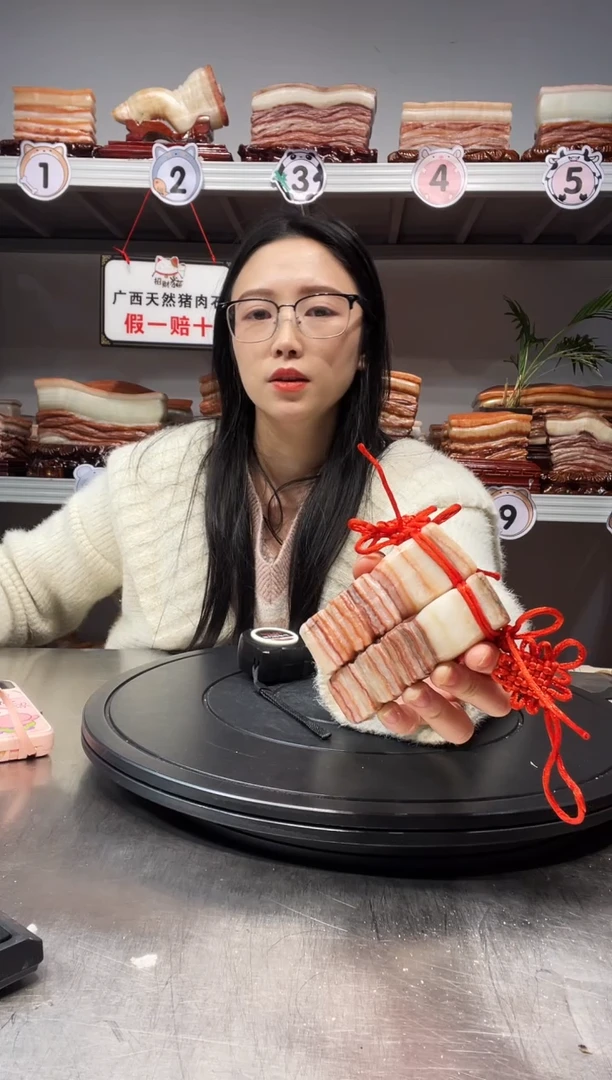 【闪购商品】天然石材柳州猪肉石