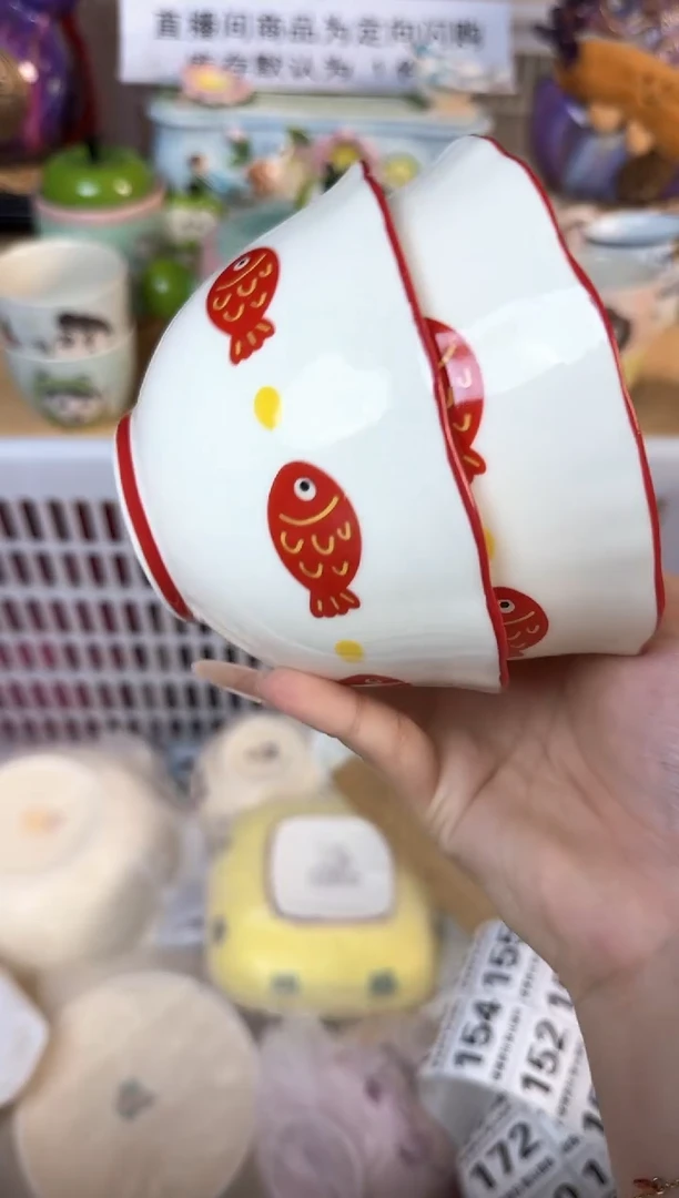 瓷片134默认微瑕15包邮库存1件