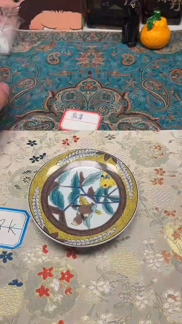 瓷片陶茶周边666文玩多人