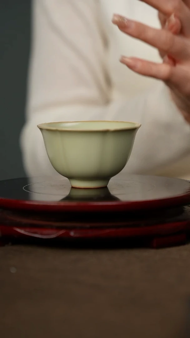 全品 粉青 花口杯 带底款