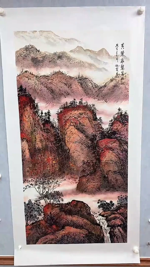 国画国画武佩霞-书法/绘画A1