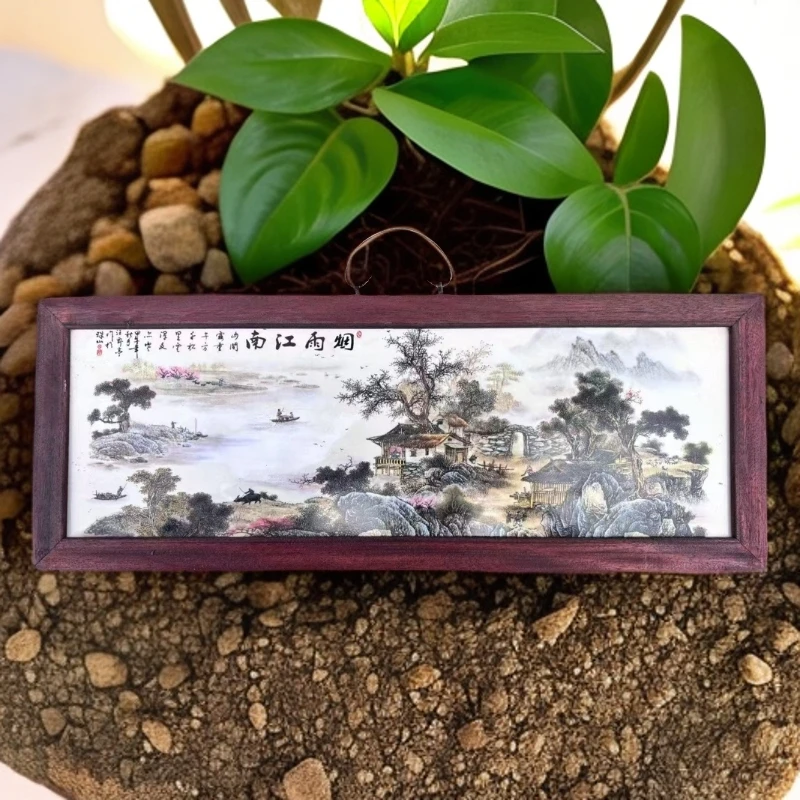 景德镇瓷板画柴窑烧制山水烟云江南瓷面边框55*21cm老子画像挂画