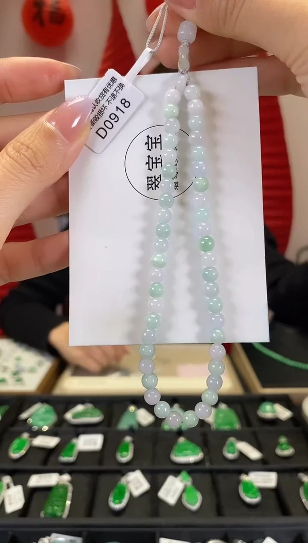 【闪购商品】翡翠挂件未镶嵌D0918 手机挂 含运营费