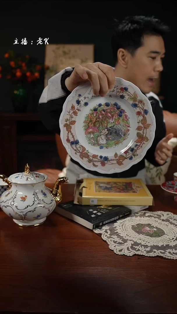 高端礼品（RD家）老鼠搬家系列21cm餐盘秋天款-TY