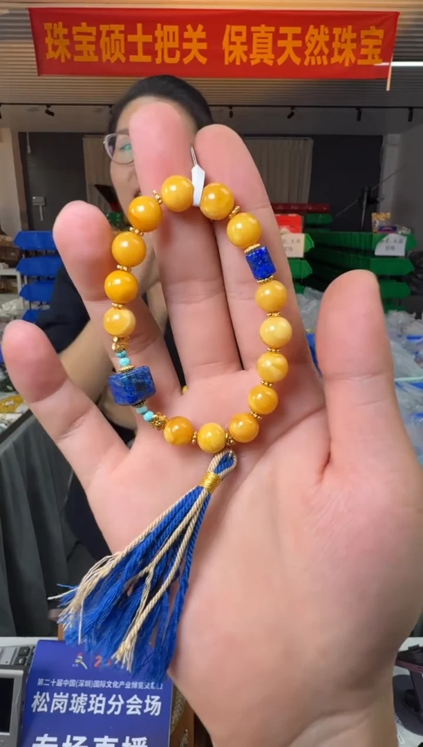 手串蜜蜡未镶嵌约9mm老蜡DIY手串