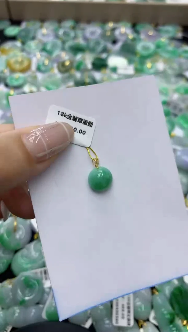 翡翠18K金镶嵌颈饰天然缅甸翡翠A货