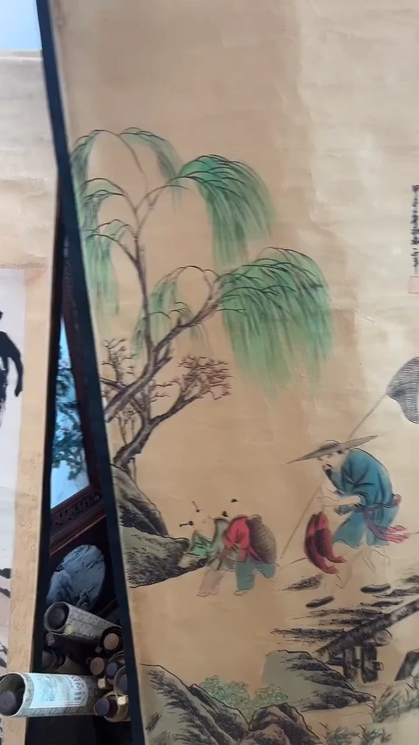 瓷片甬益轩雅玩阁