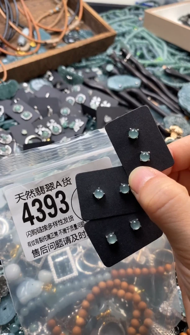 翡翠未镶嵌颈饰多样性发其一4393