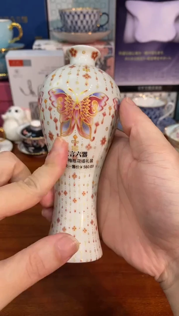 陶瓷陶瓷陶瓷陶瓷