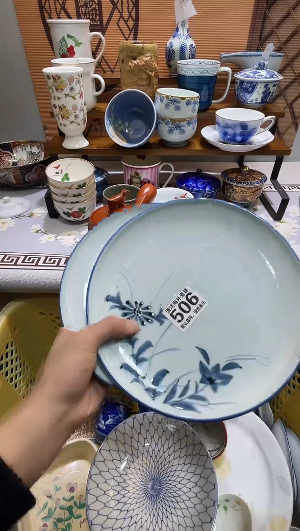 摆件A****林瓷片瓷片瓷片